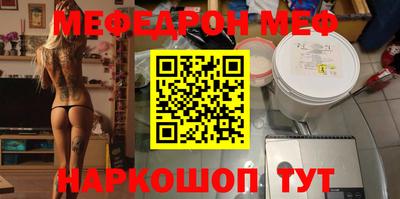 экстази Пенза