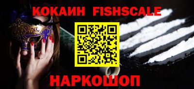 экстази Пенза