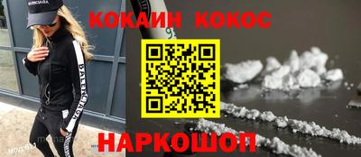 экстази Пенза