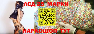 экстази Пенза