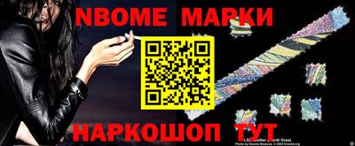 экстази Пенза