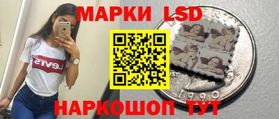 первитин Партизанск
