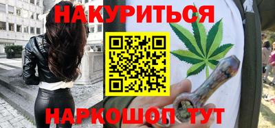 экстази Пенза