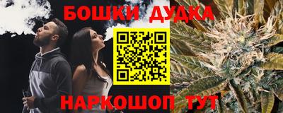 первитин Партизанск