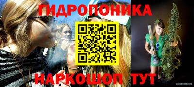 первитин Партизанск
