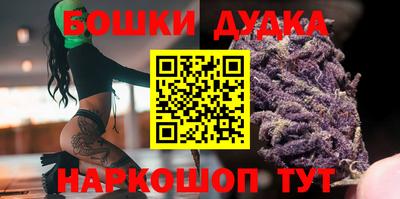 экстази Пенза