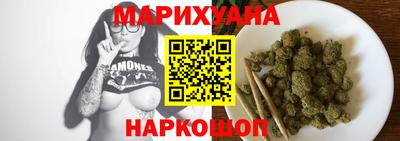 первитин Партизанск