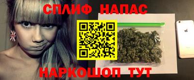 первитин Партизанск