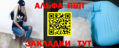 экстази Пенза
