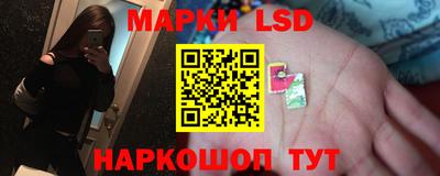 мяу мяу кристалл Первоуральск