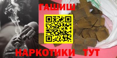 первитин Партизанск