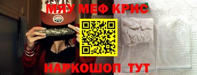 первитин Партизанск
