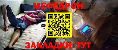 экстази Пенза